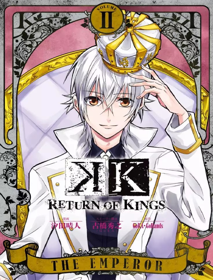 K - Return Of Kings Chapter 17 #26