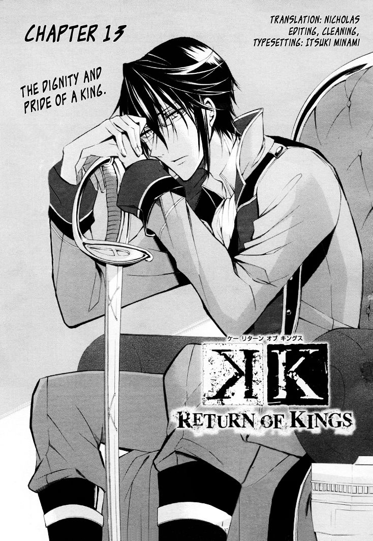 K - Return Of Kings Chapter 13 #1