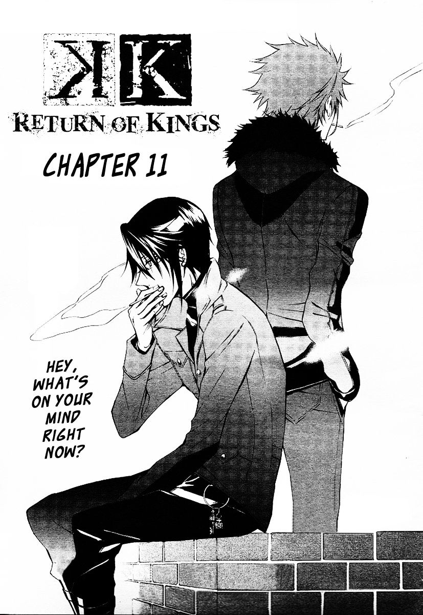 K - Return Of Kings Chapter 11 #1