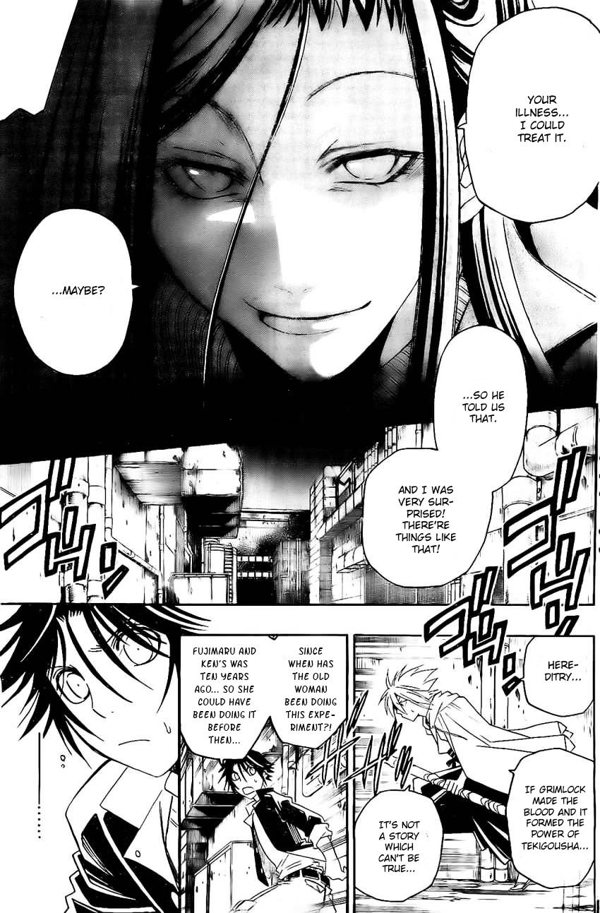 Shirayukihime To 7-Nin No Shuujin Chapter 22 #12