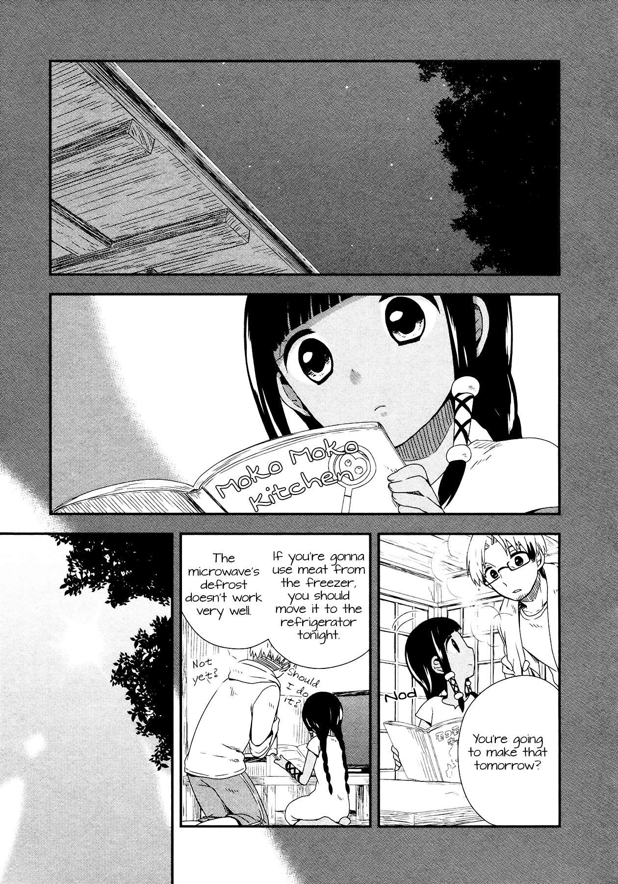 Sui Youbi Chapter 8 #1