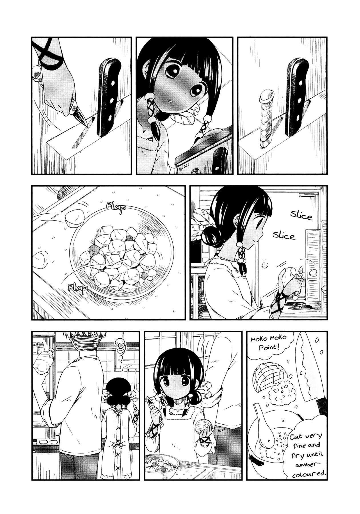 Sui Youbi Chapter 8 #8