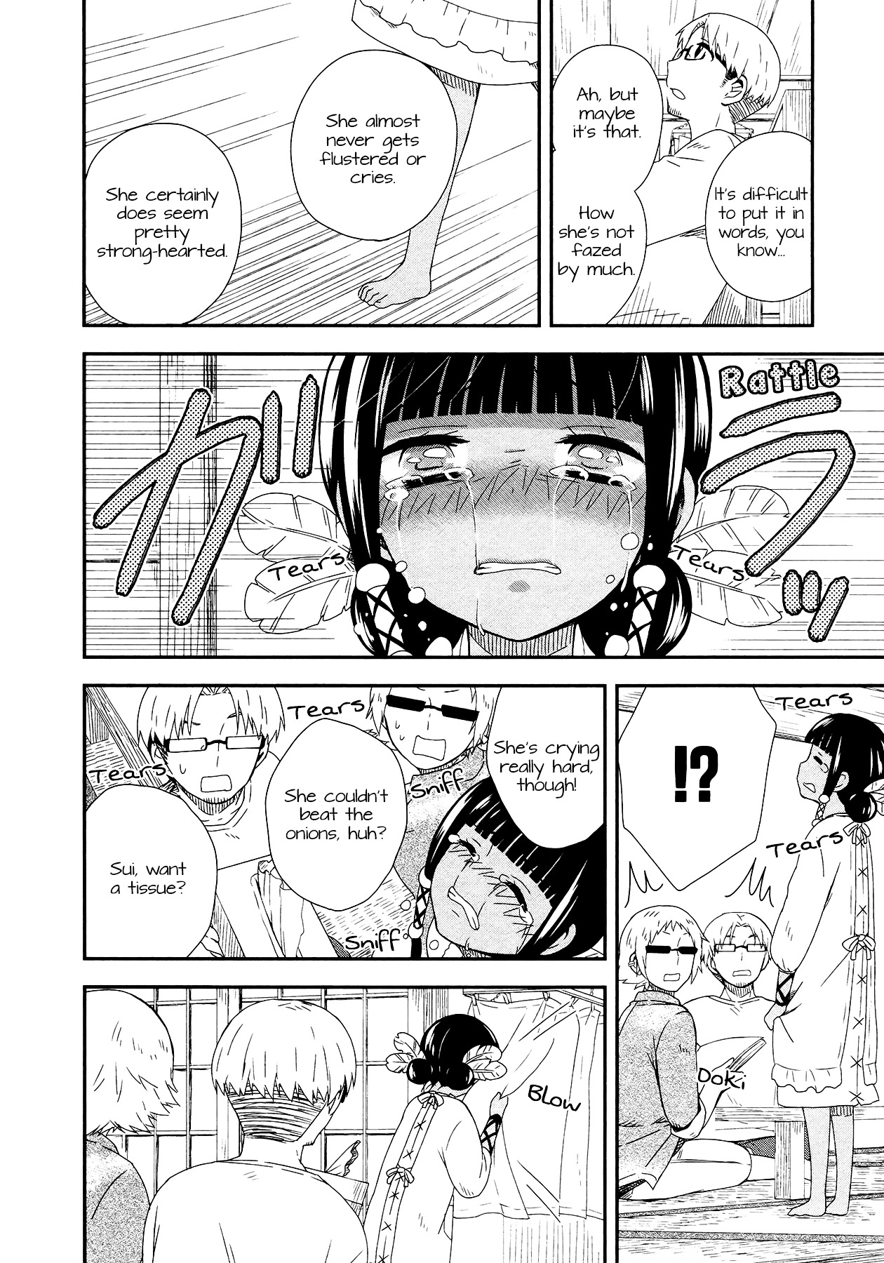 Sui Youbi Chapter 8 #12