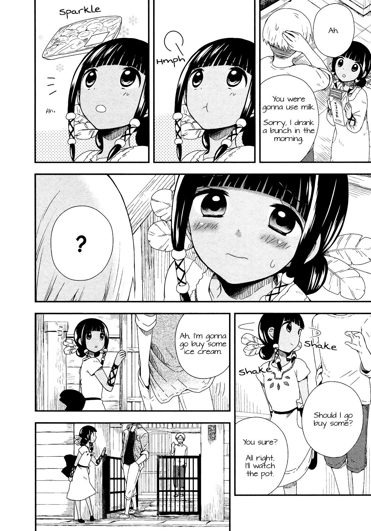 Sui Youbi Chapter 8 #16