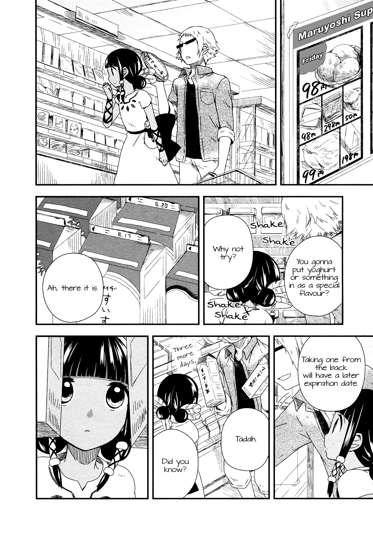Sui Youbi Chapter 8 #18