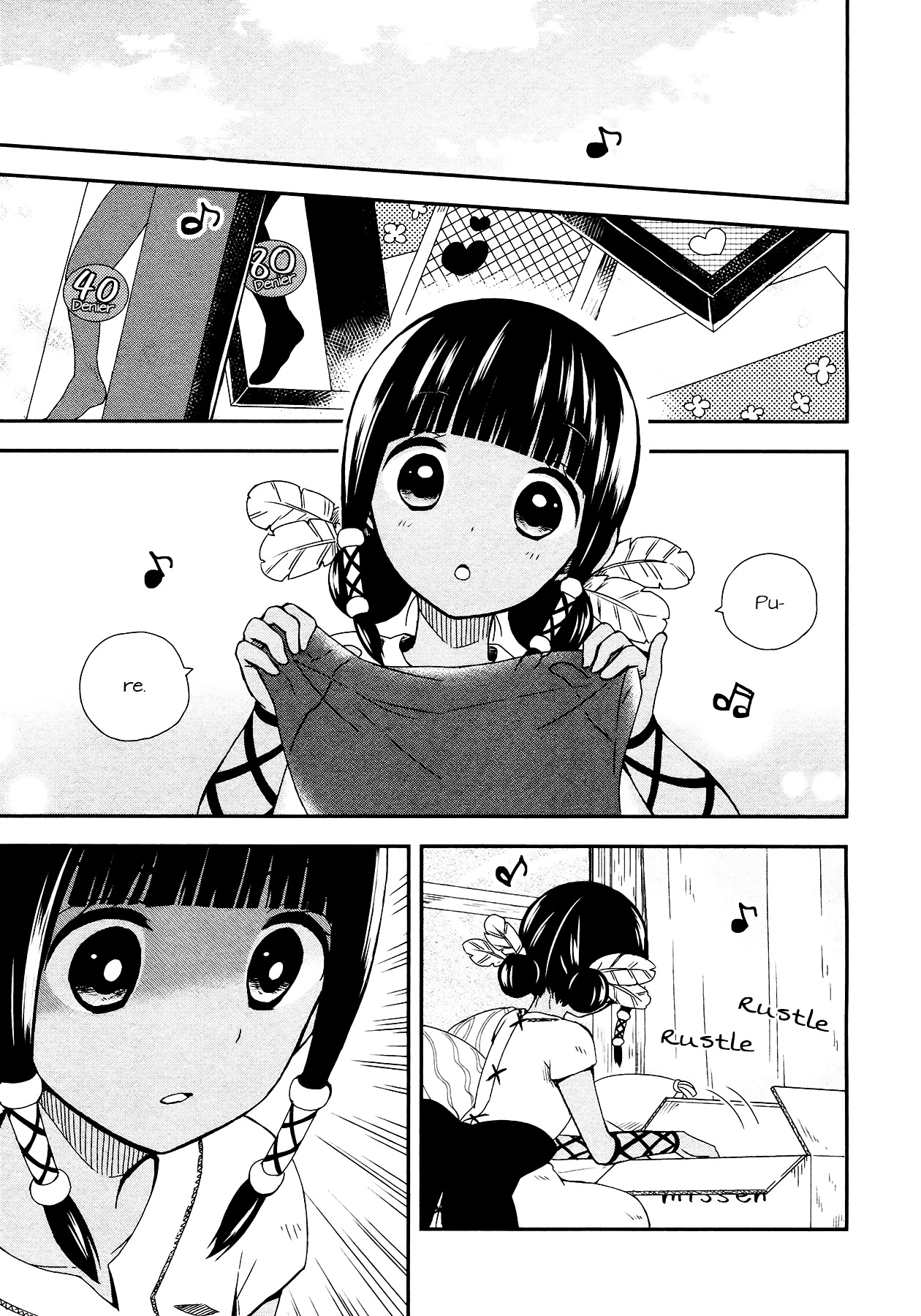 Sui Youbi Chapter 7 #6