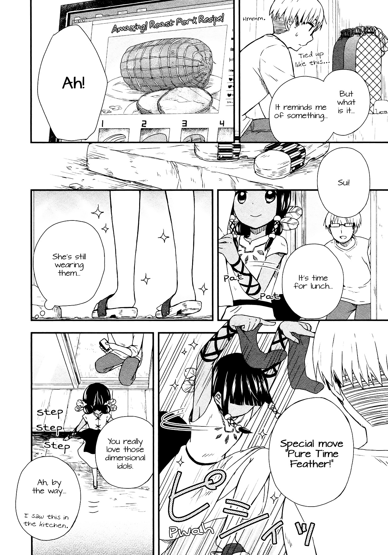 Sui Youbi Chapter 7 #9