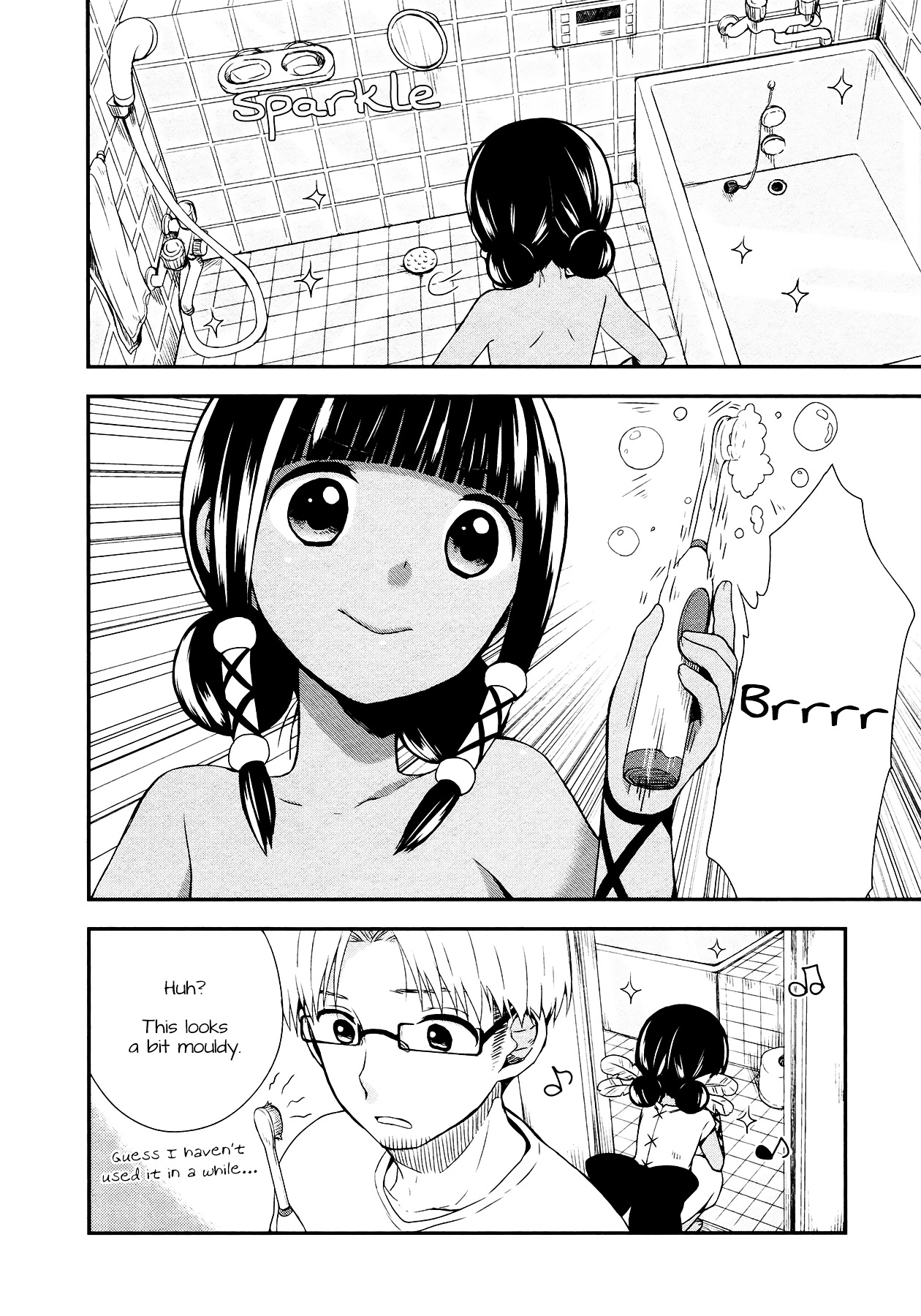 Sui Youbi Chapter 9 #2