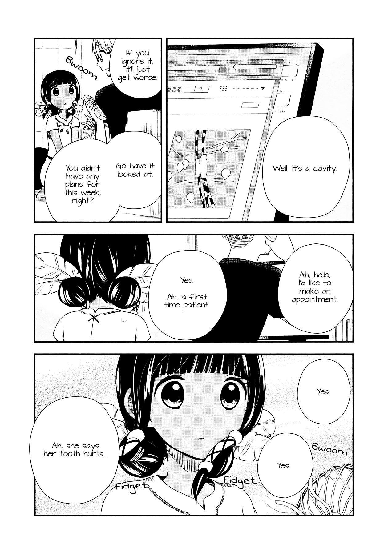Sui Youbi Chapter 9 #5