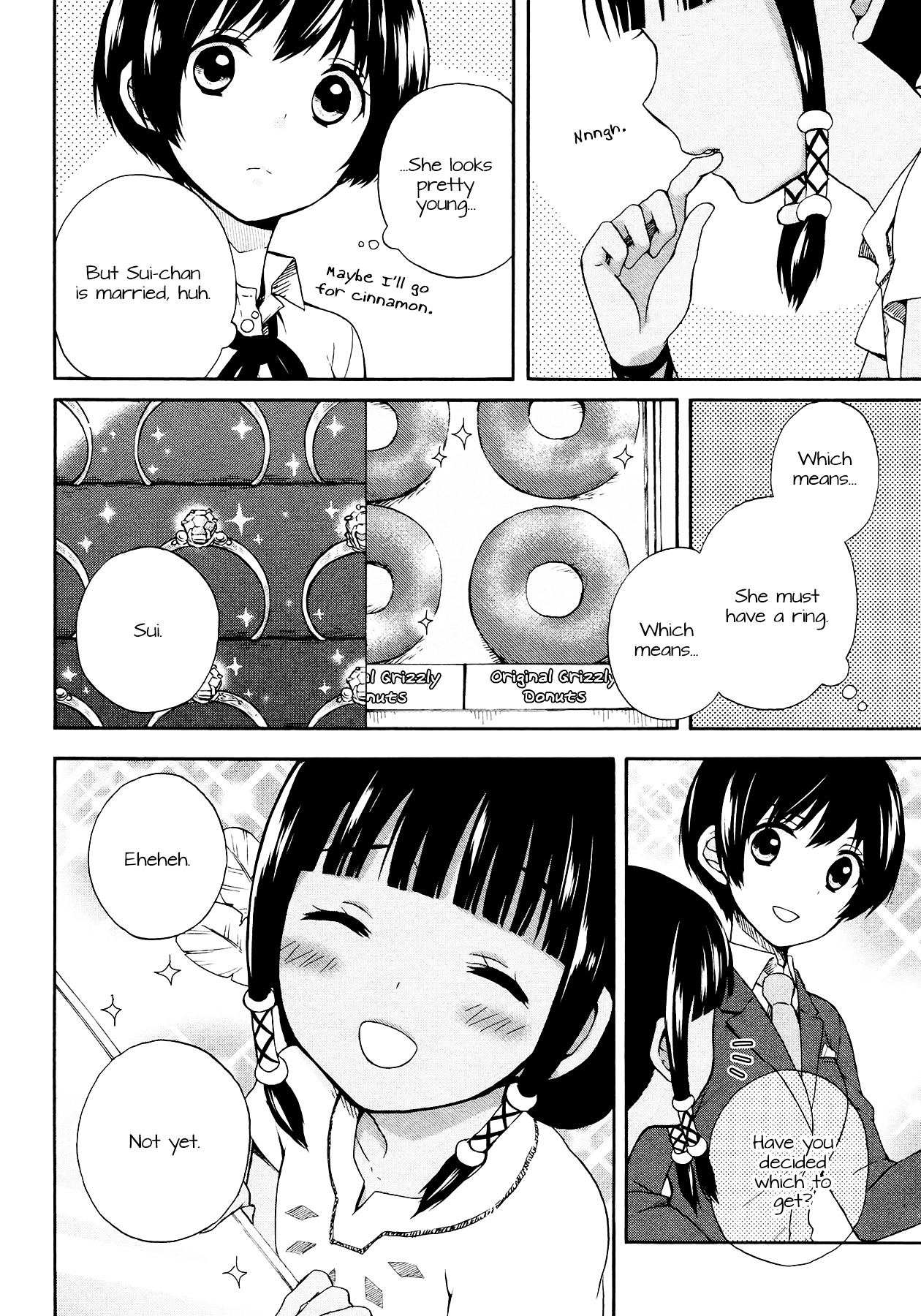 Sui Youbi Chapter 6 #4