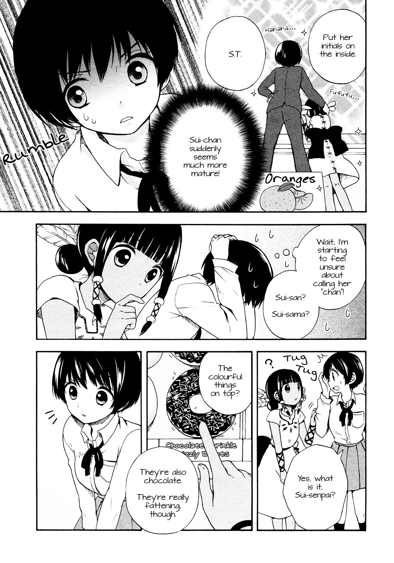Sui Youbi Chapter 6 #5