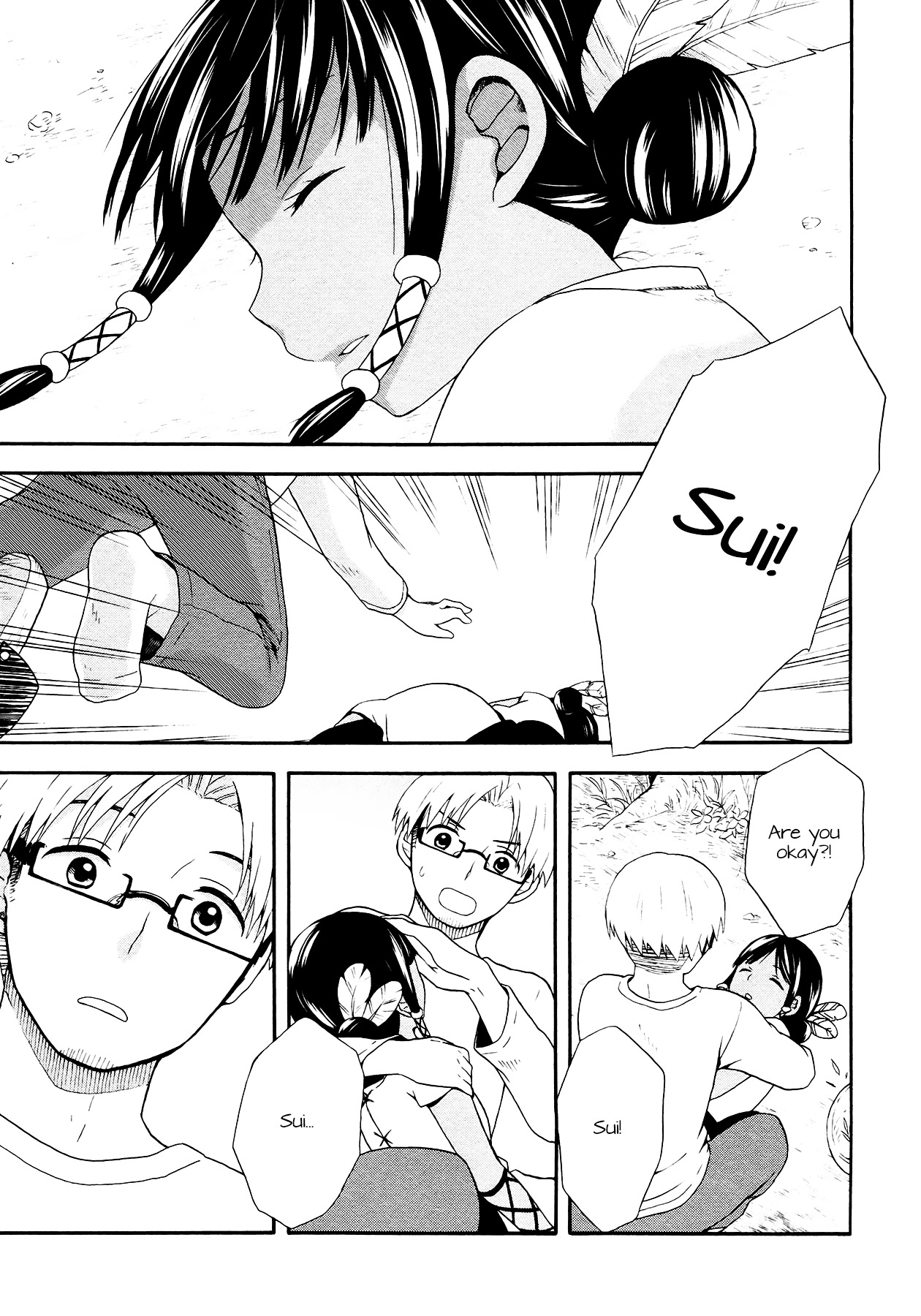 Sui Youbi Chapter 4 #19