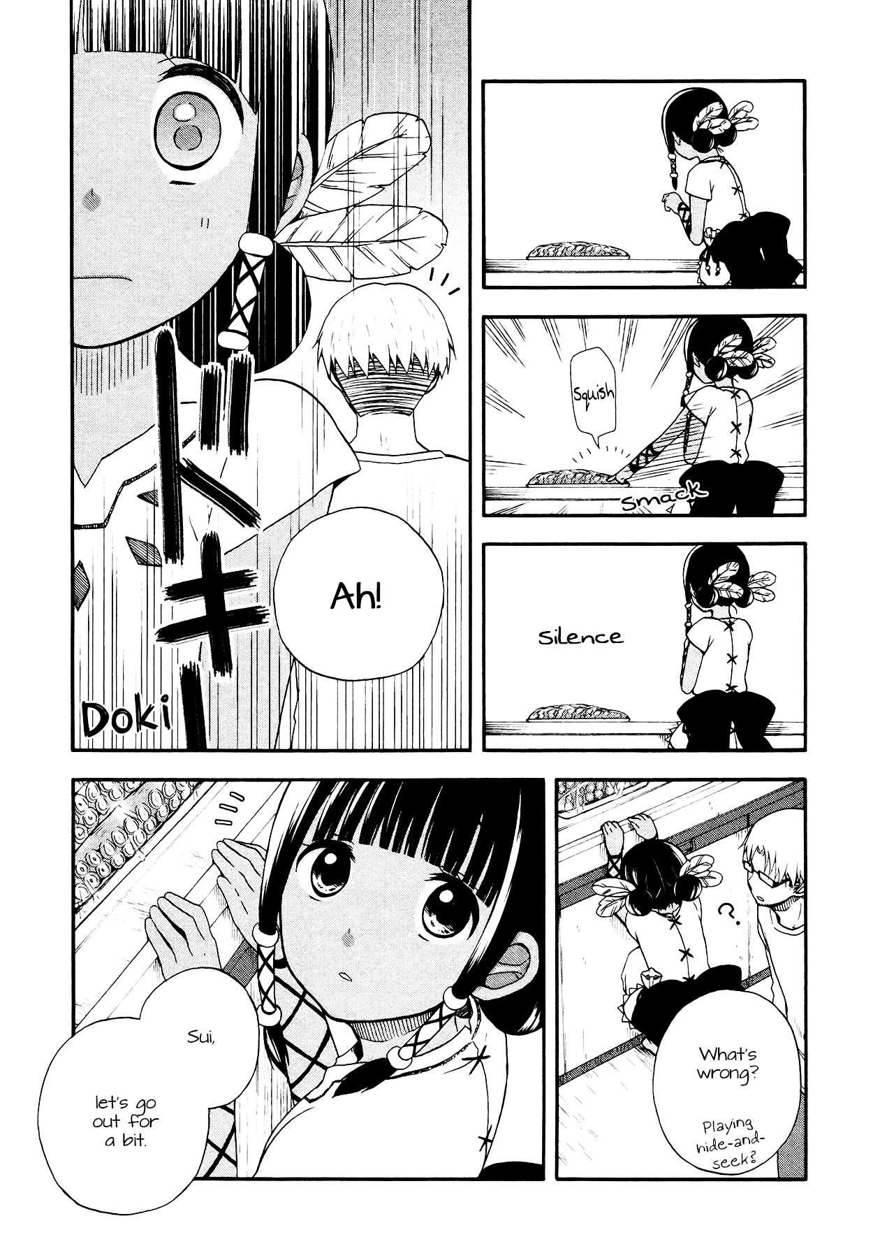Sui Youbi Chapter 3.2 #5