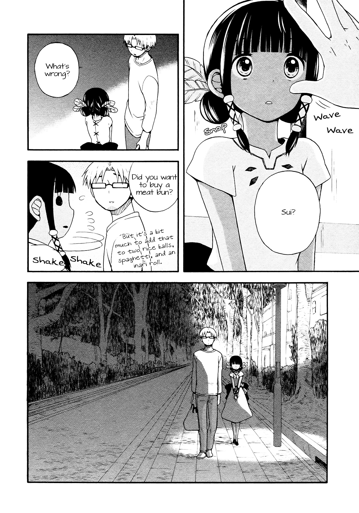 Sui Youbi Chapter 3.2 #14