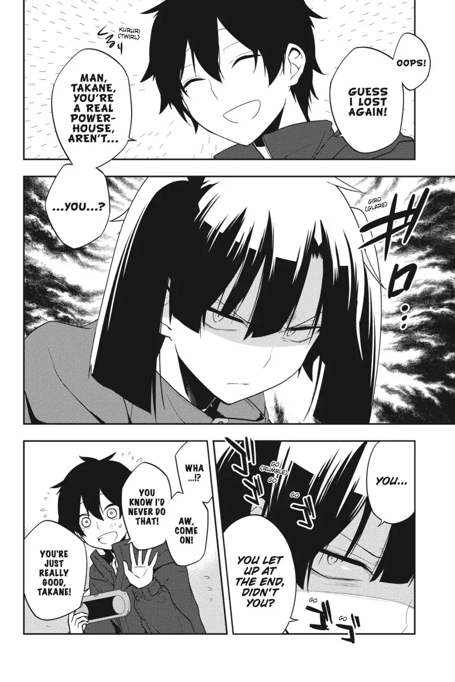 Kagerou Daze Chapter 51 #4