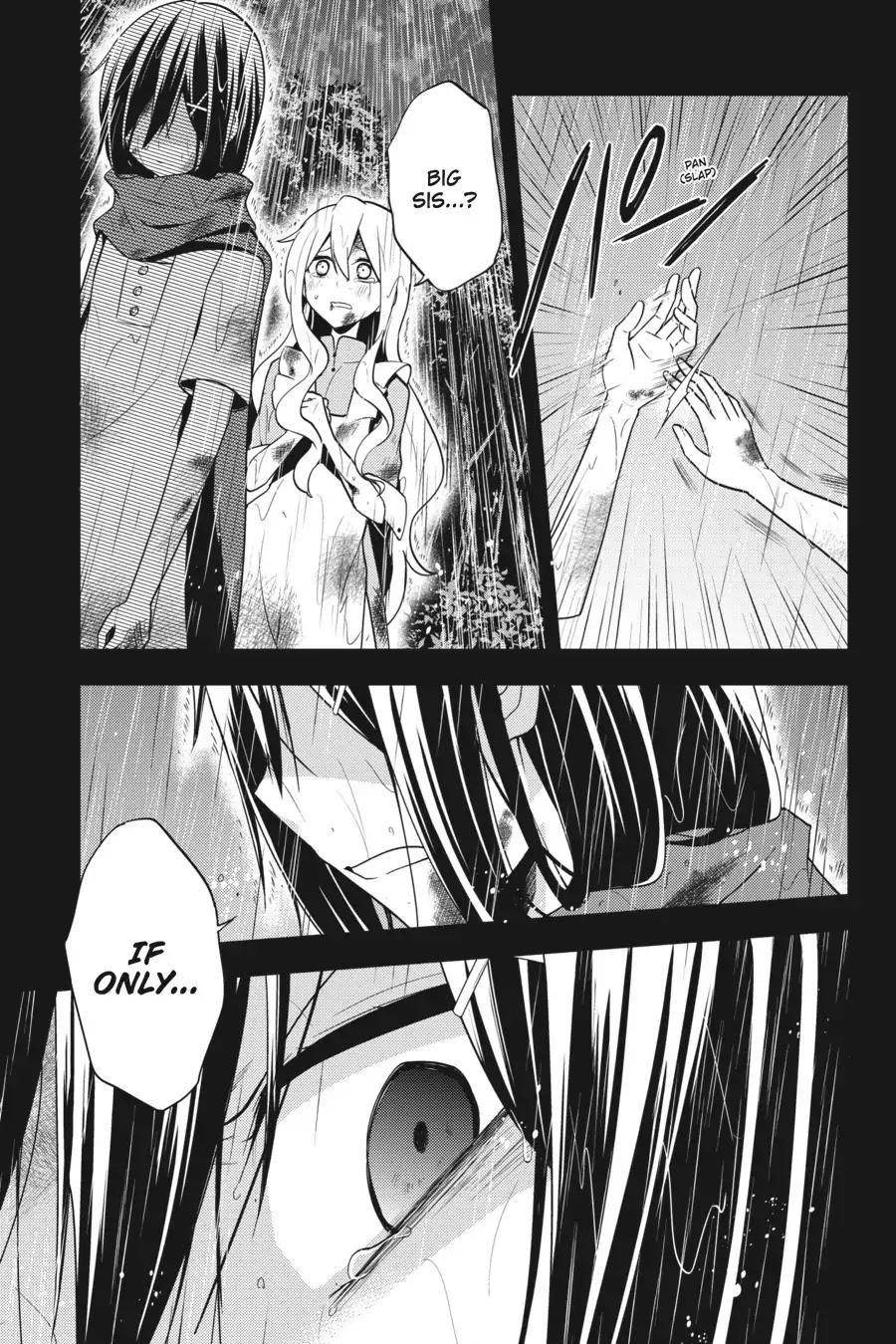 Kagerou Daze Chapter 47 #13