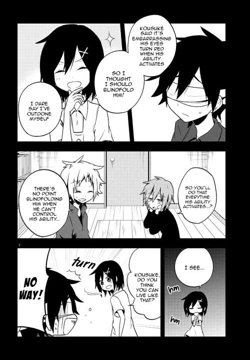 Kagerou Daze Chapter 43 #2