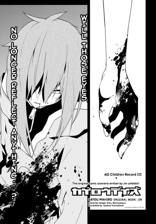 Kagerou Daze Chapter 40 #1