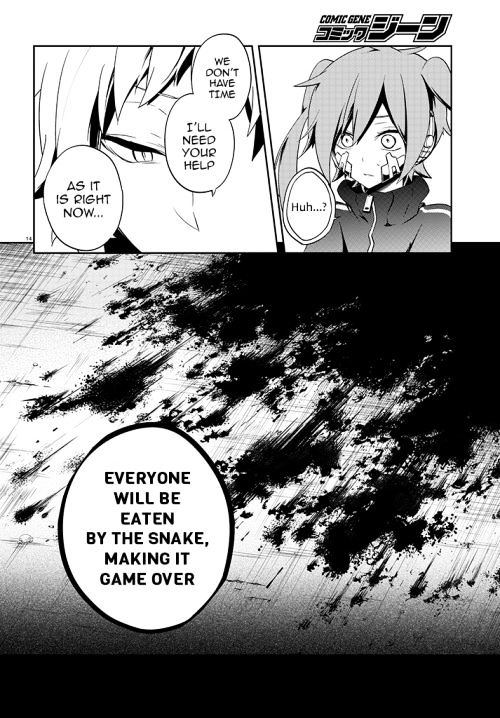 Kagerou Daze Chapter 40 #14