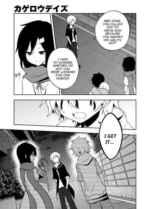 Kagerou Daze Chapter 44 #9