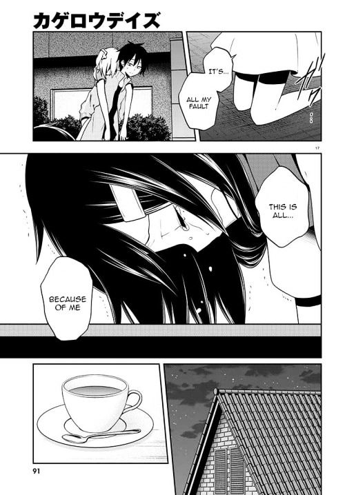 Kagerou Daze Chapter 44 #17