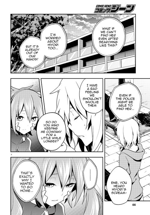 Kagerou Daze Chapter 38 #2