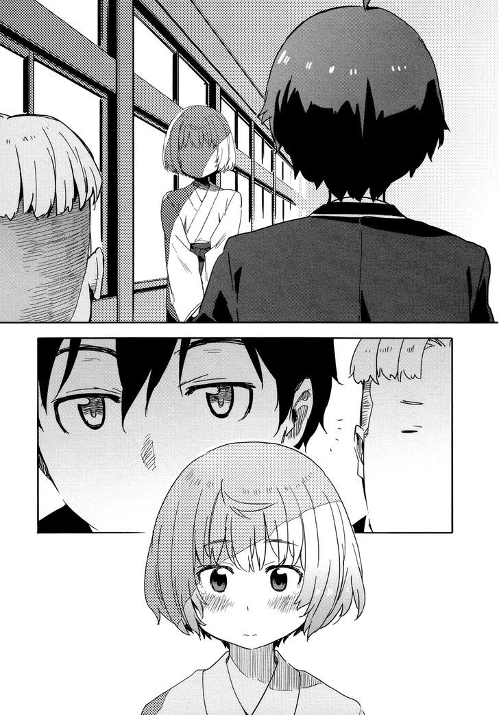 Saito-Kun Wa Chounouryokusha Rashii Chapter 13 #22