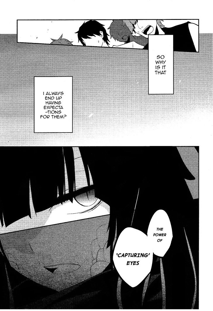 Kagerou Daze Chapter 33 #20