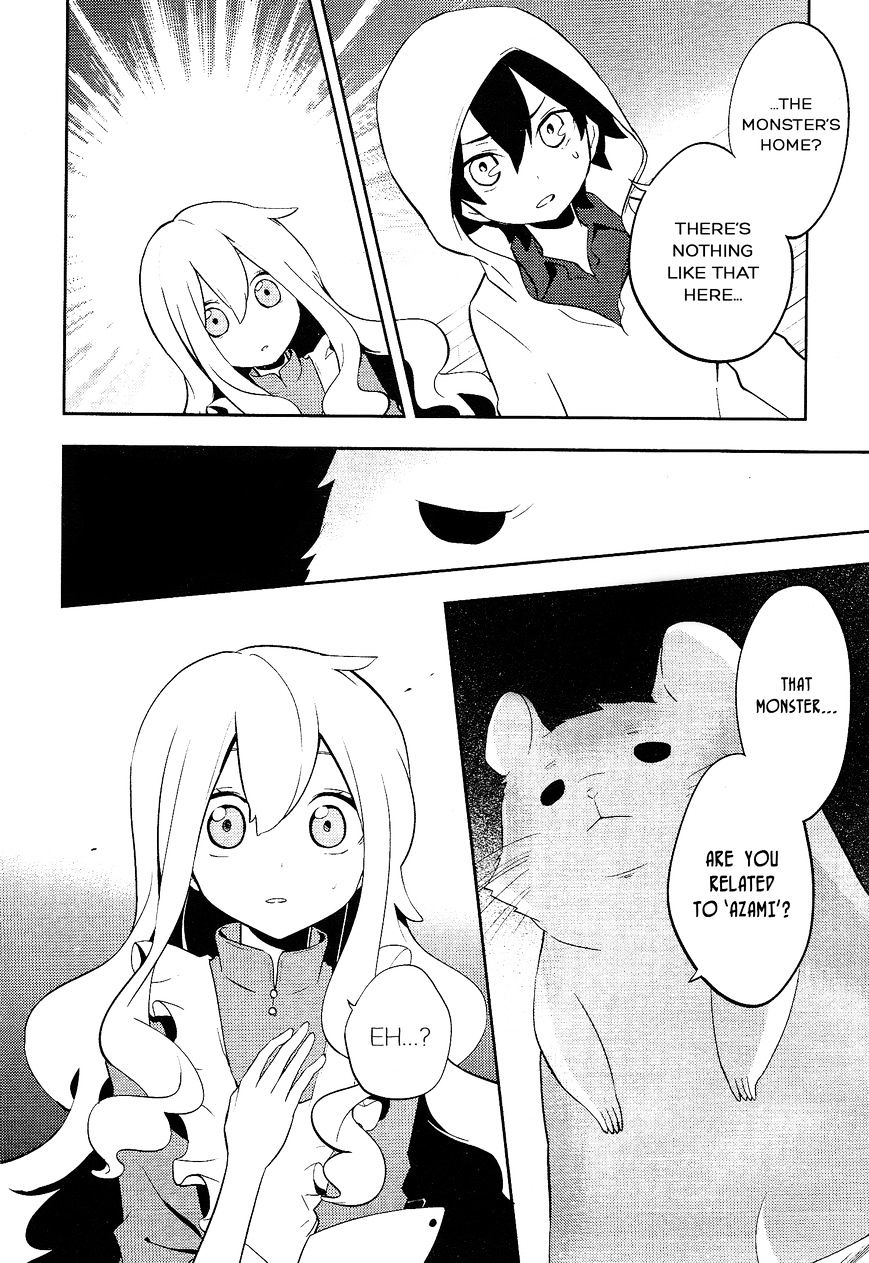 Kagerou Daze Chapter 29 #2