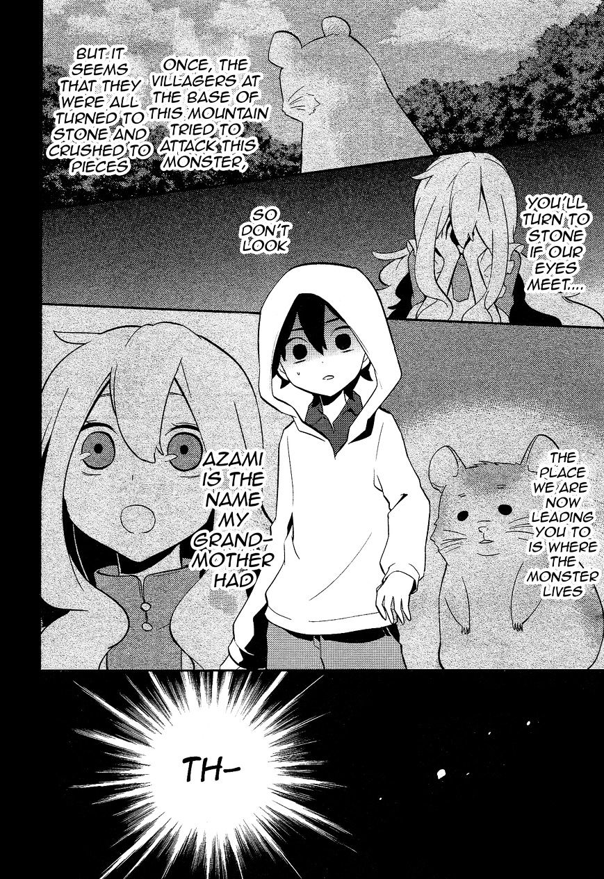 Kagerou Daze Chapter 29 #6