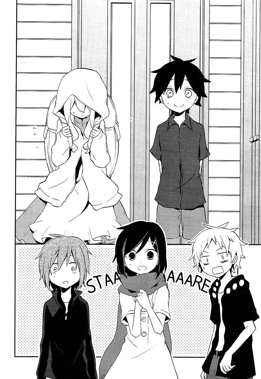 Kagerou Daze Chapter 29 #23