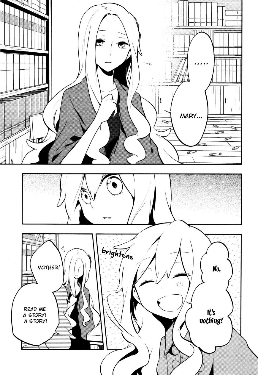 Kagerou Daze Chapter 27 #5