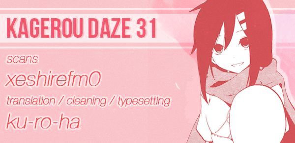 Kagerou Daze Chapter 31 #1