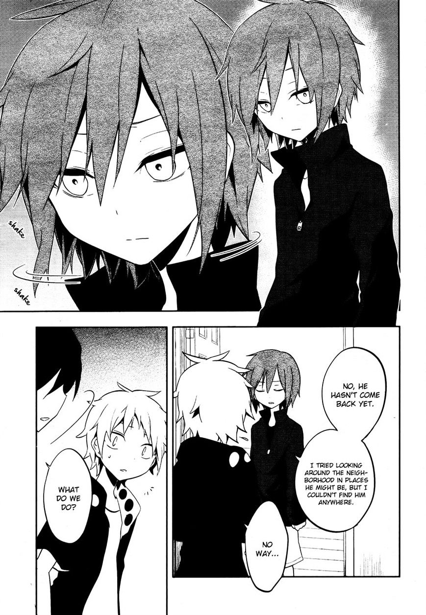 Kagerou Daze Chapter 25 #3