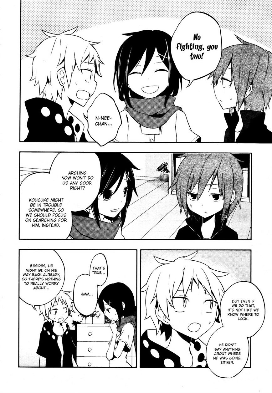 Kagerou Daze Chapter 25 #6