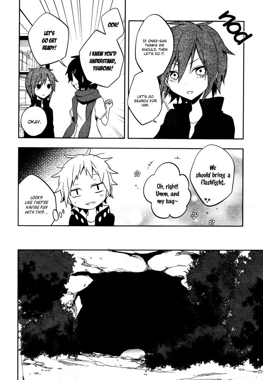 Kagerou Daze Chapter 25 #8