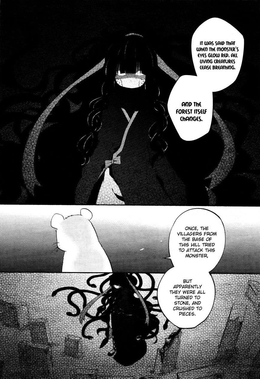 Kagerou Daze Chapter 25 #14