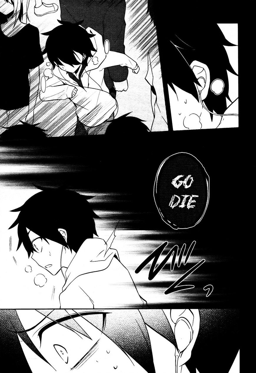 Kagerou Daze Chapter 24 #4