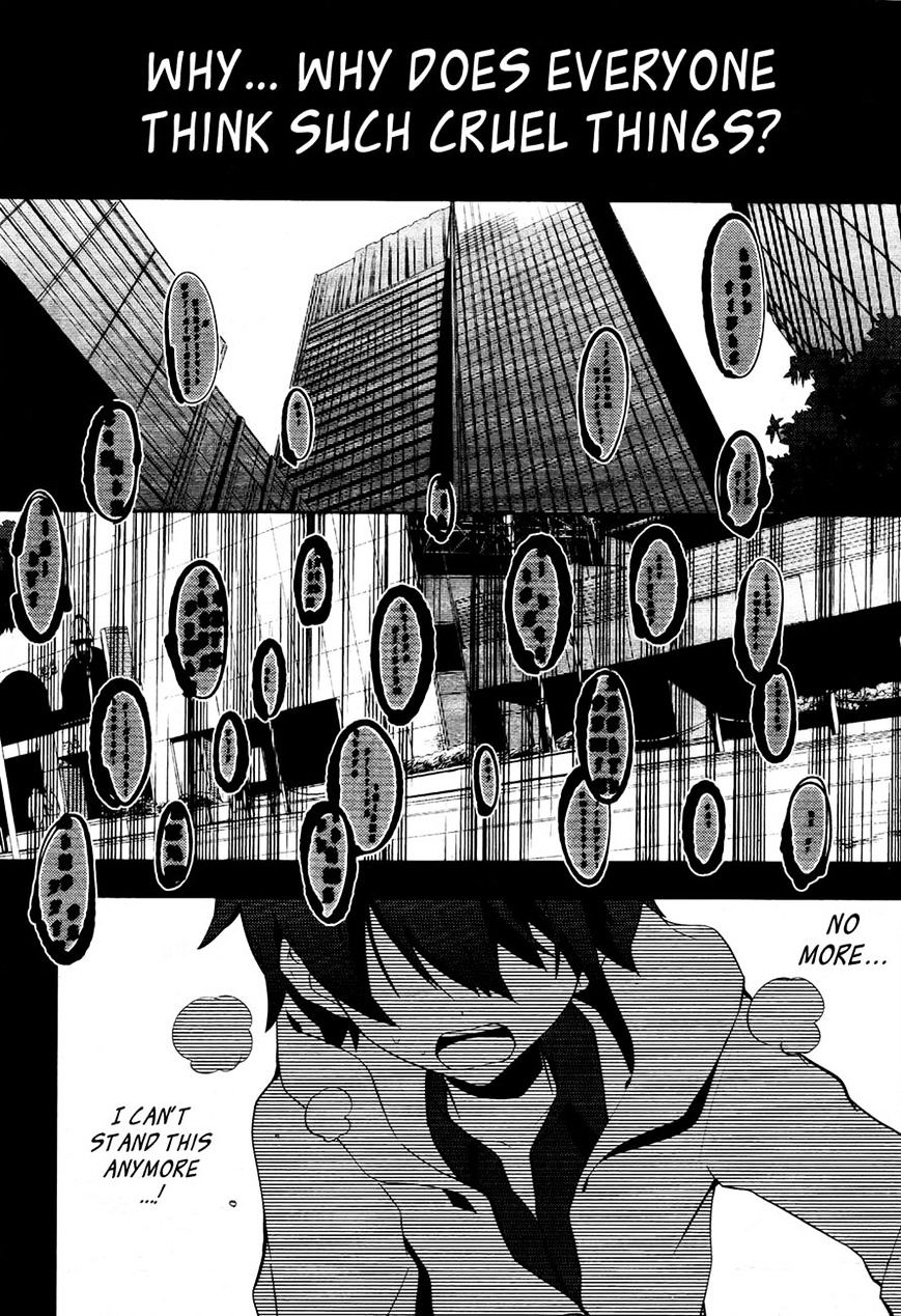 Kagerou Daze Chapter 24 #5