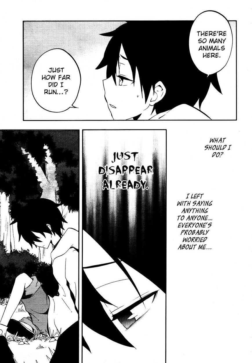 Kagerou Daze Chapter 24 #12