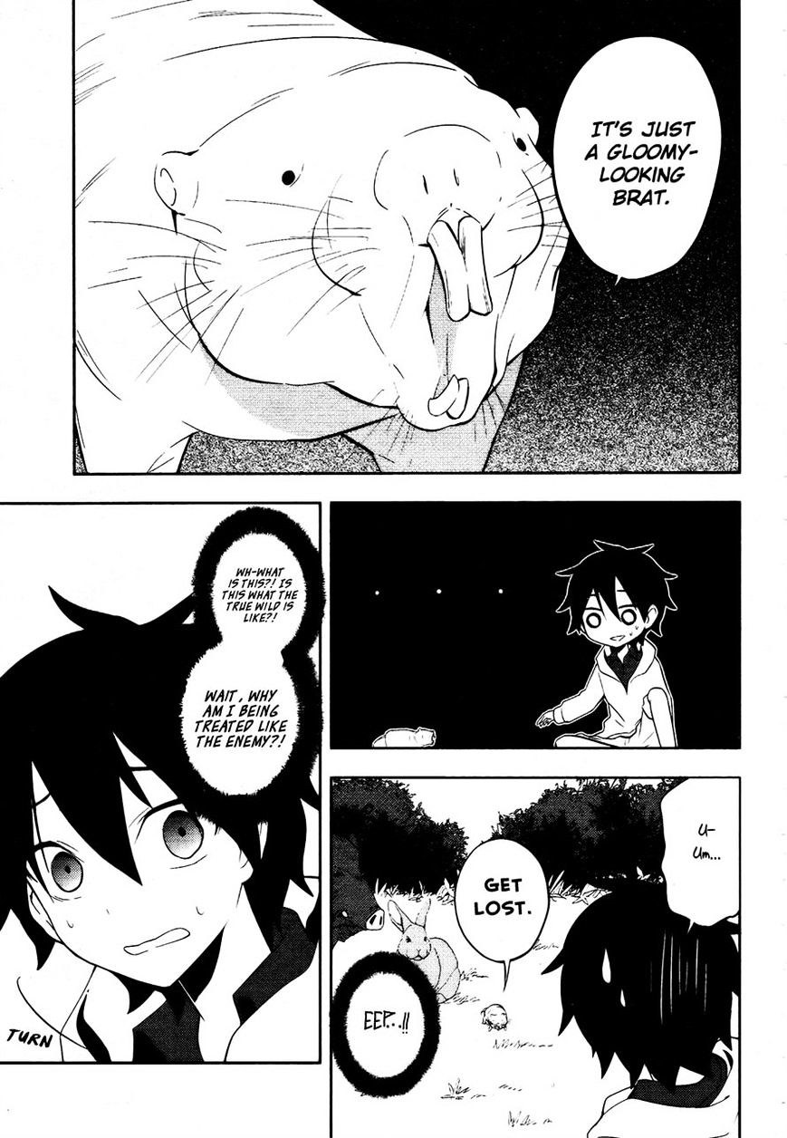 Kagerou Daze Chapter 24 #14