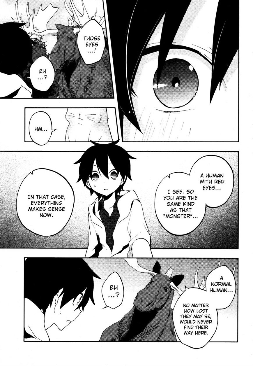 Kagerou Daze Chapter 24 #19