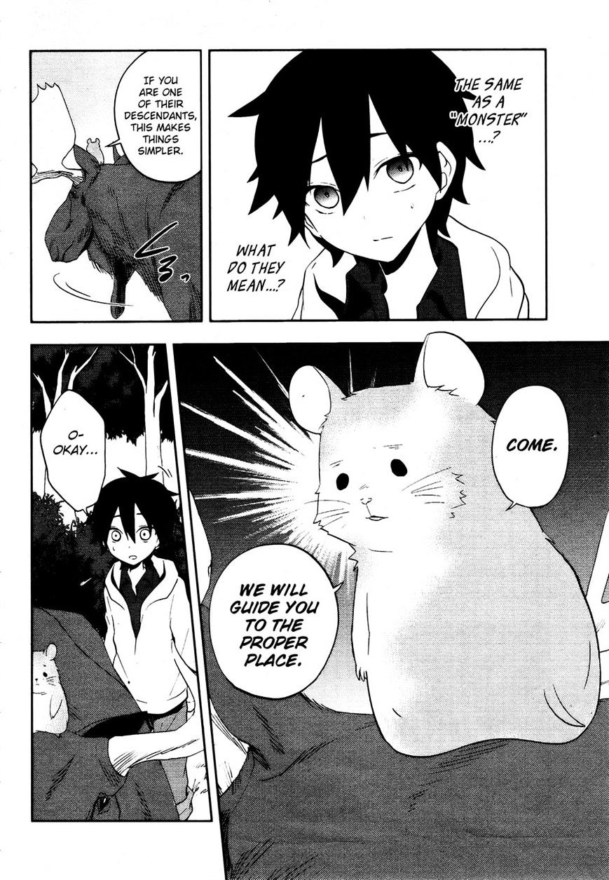 Kagerou Daze Chapter 24 #20