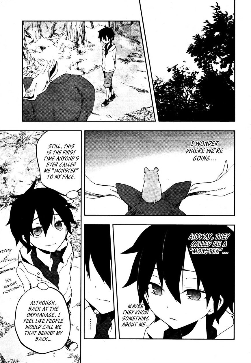 Kagerou Daze Chapter 24 #21