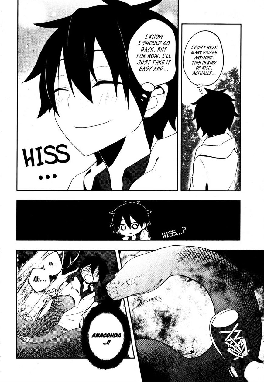 Kagerou Daze Chapter 24 #22