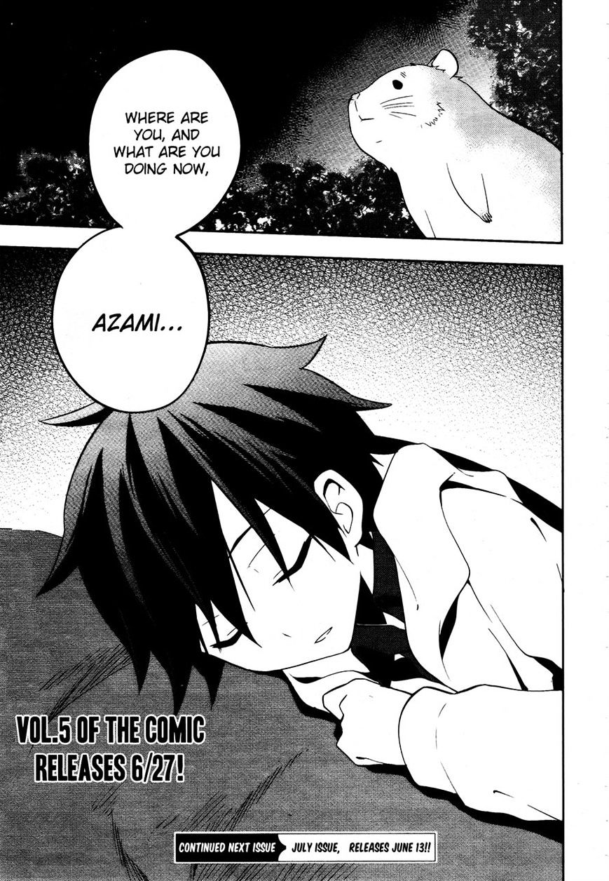 Kagerou Daze Chapter 24 #29