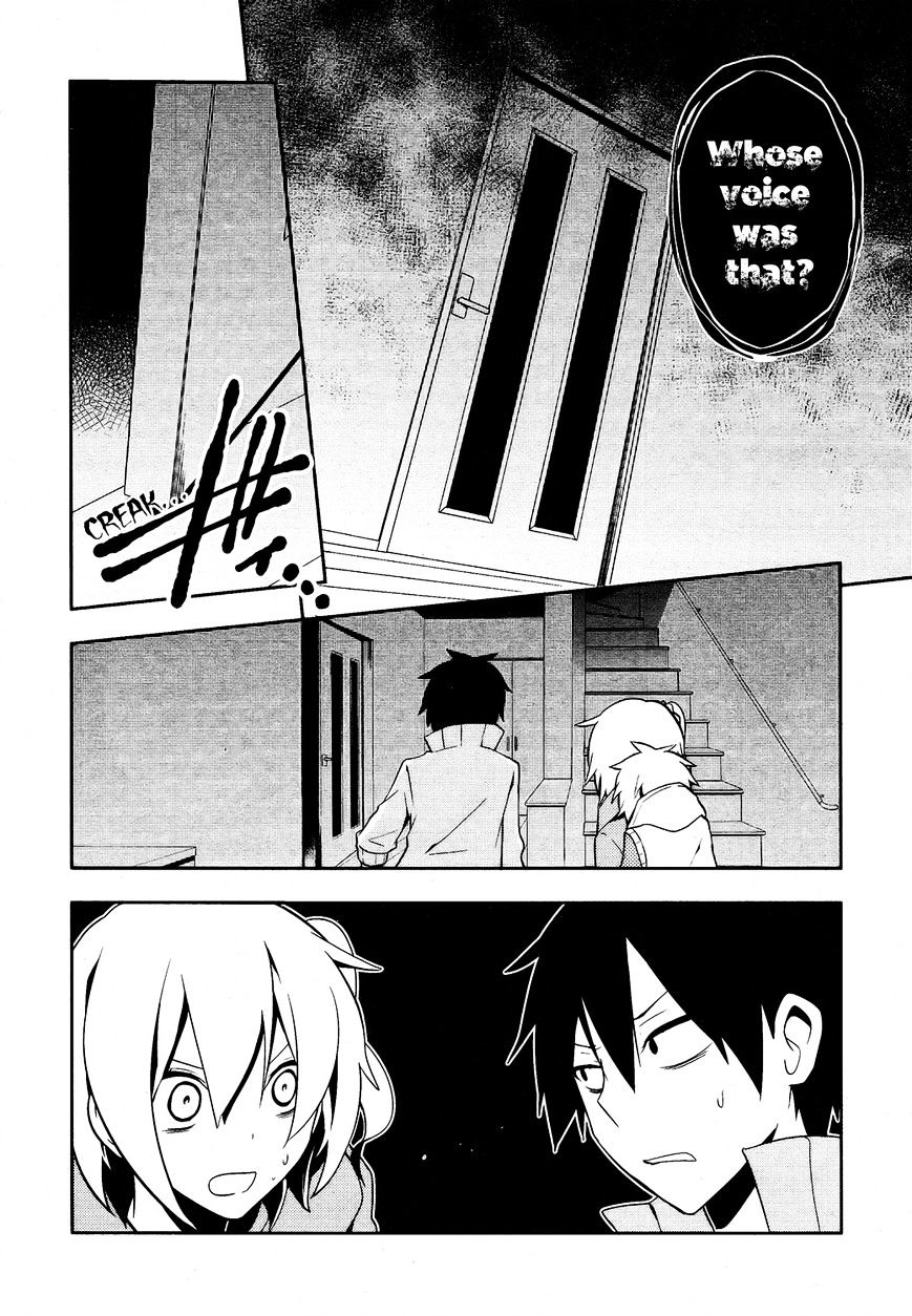 Kagerou Daze Chapter 22 #13