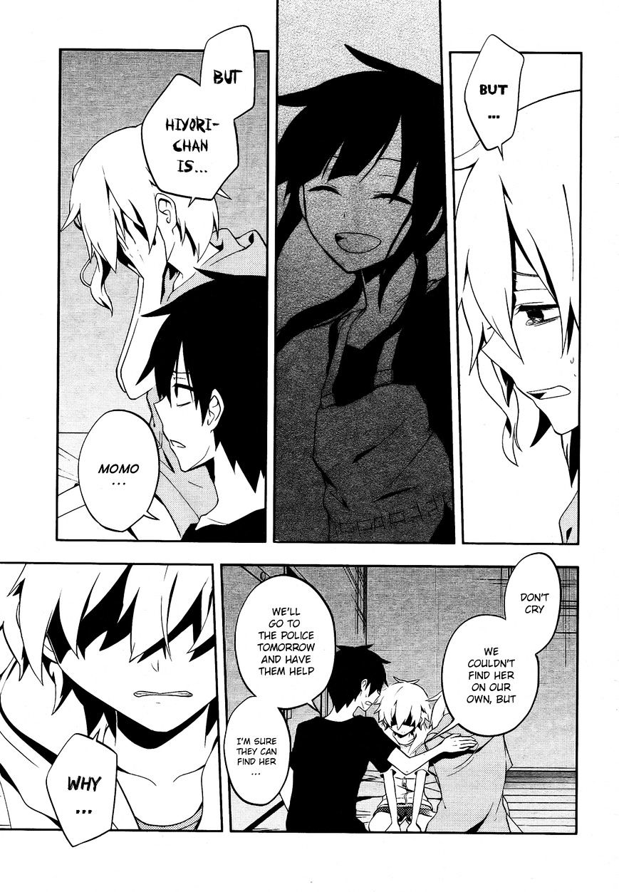 Kagerou Daze Chapter 22 #20