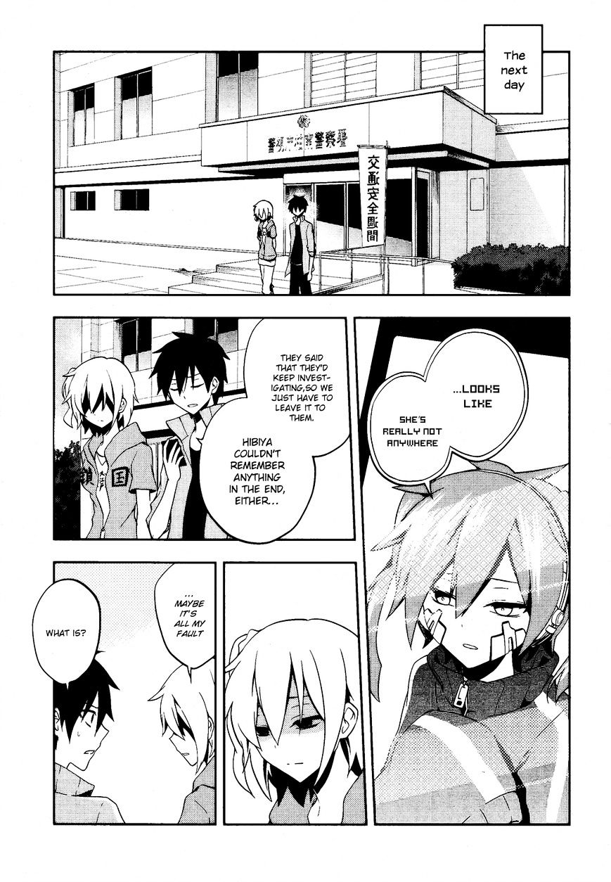 Kagerou Daze Chapter 22 #22