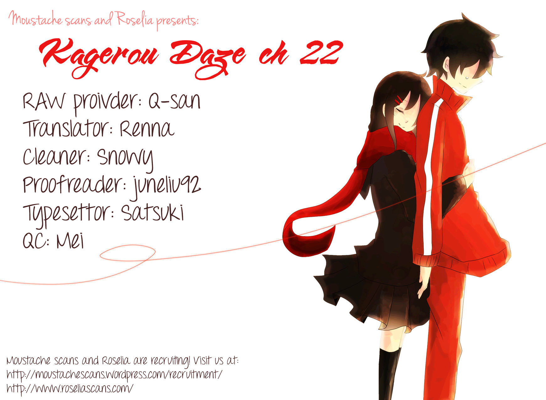 Kagerou Daze Chapter 22 #27